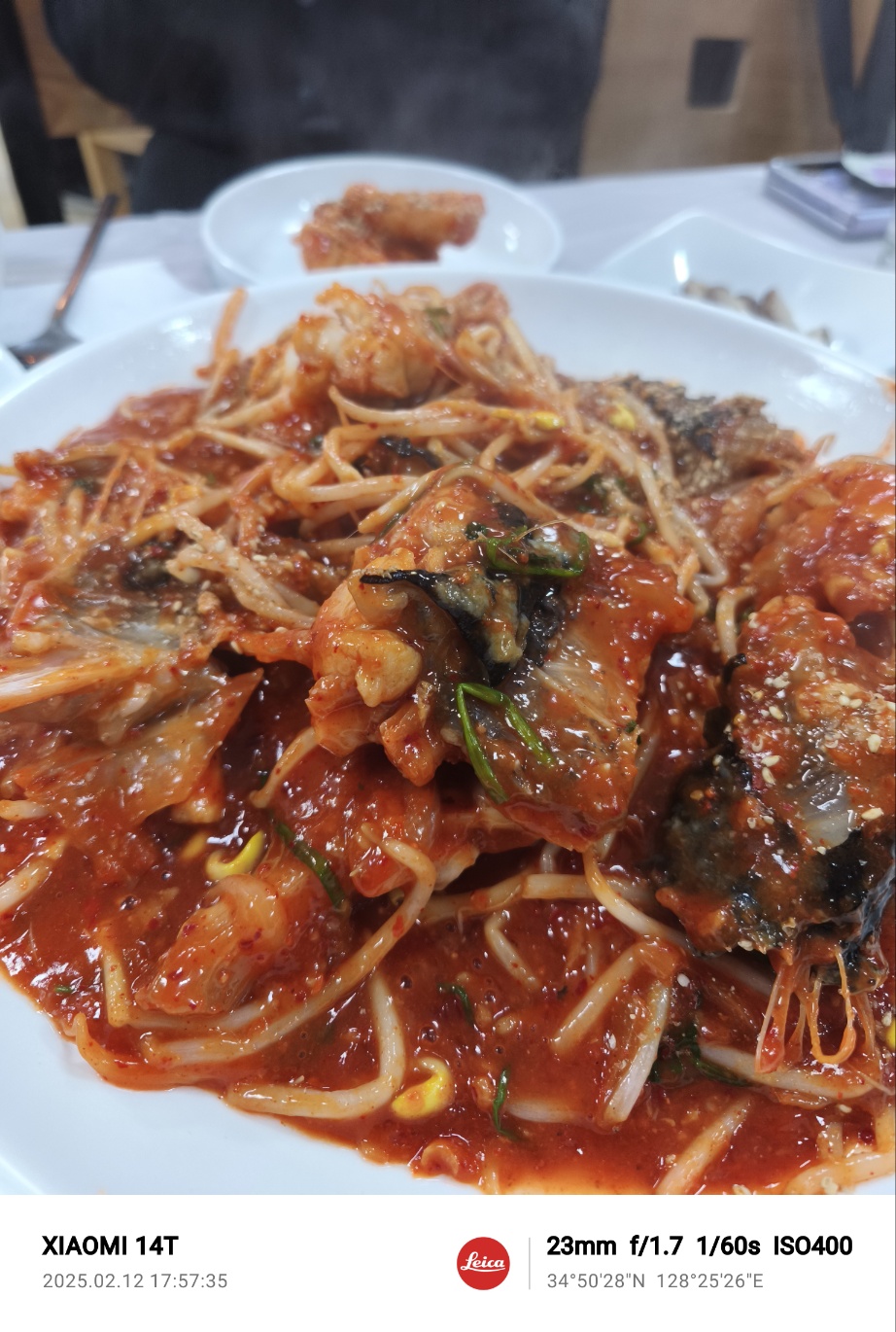 대구아구찜 이미지