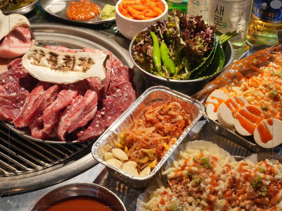 연탄구이 이미지