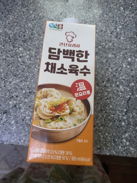 농가축산물도매센타 이미지