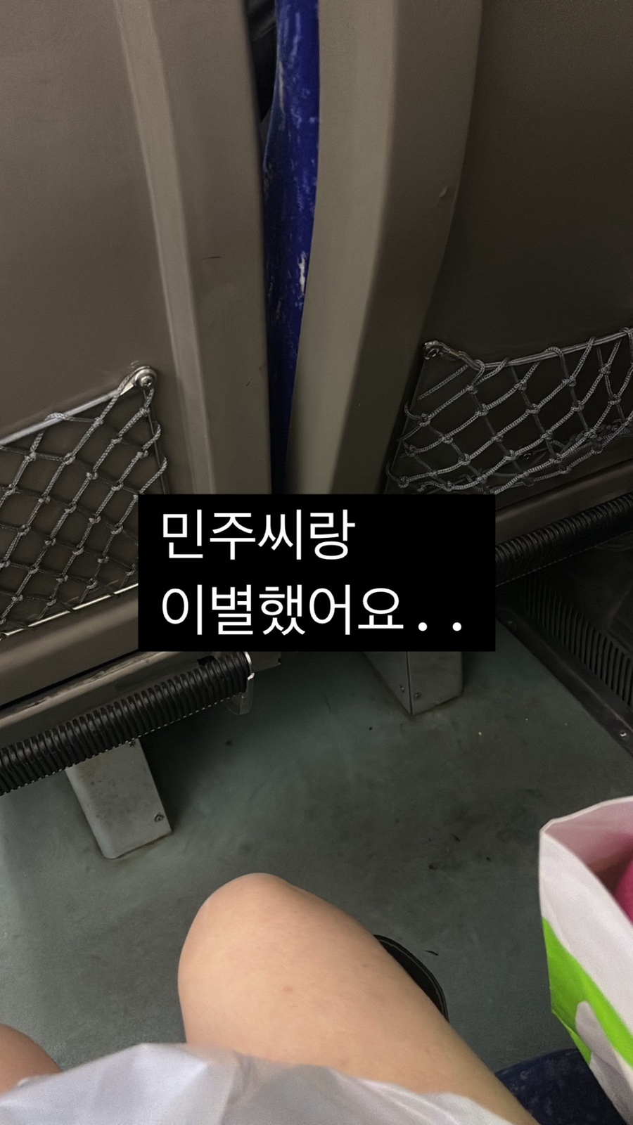 쥬씨송 이미지