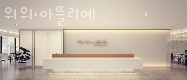 위위 이미지