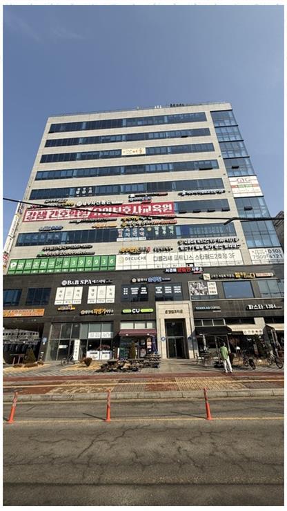 세무법인백두 이미지