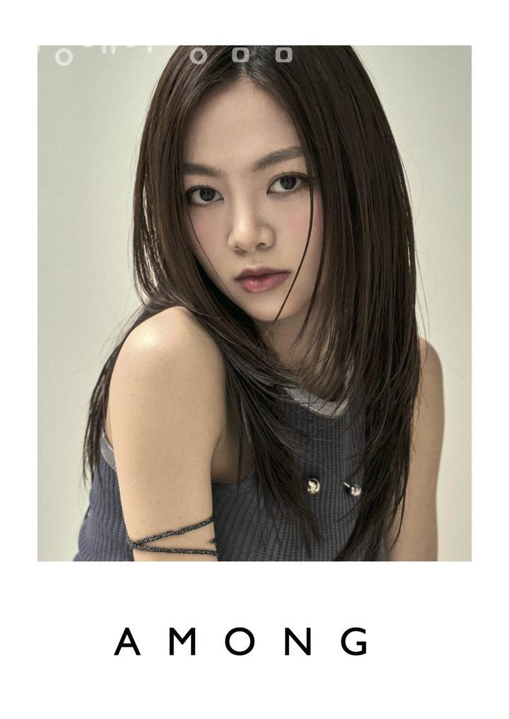 어몽헤어 이미지