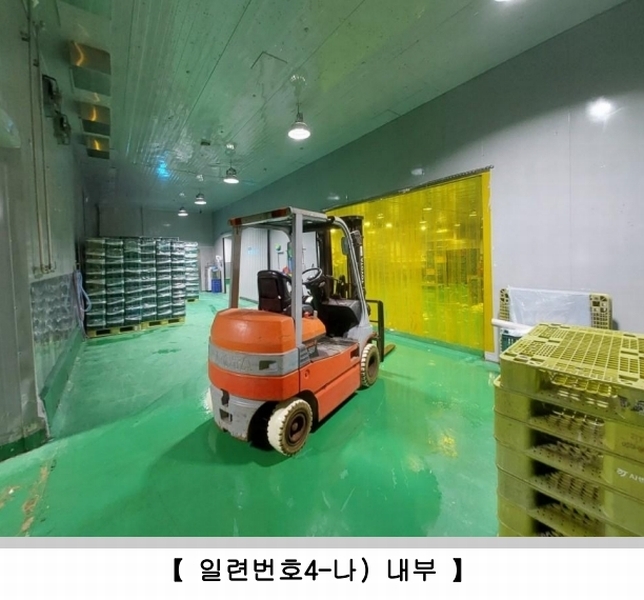 익산물산 이미지