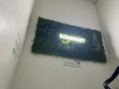 사인랩 이미지