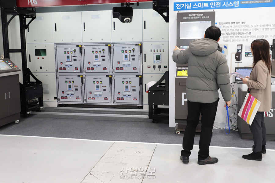 스마트시스템 이미지