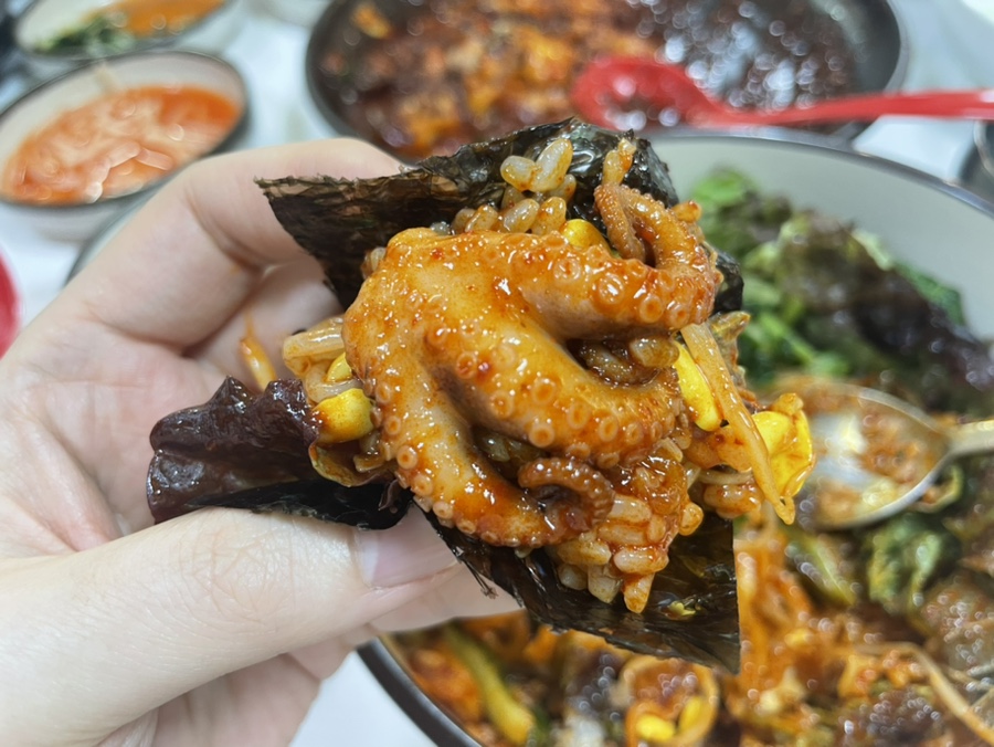 부촌쭈꾸미 이미지
