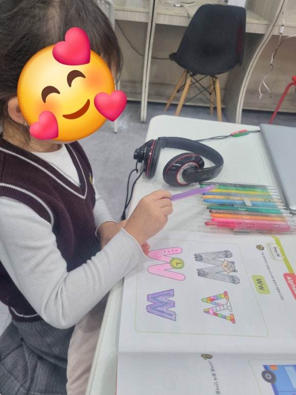 삼성영어다솔학원 이미지