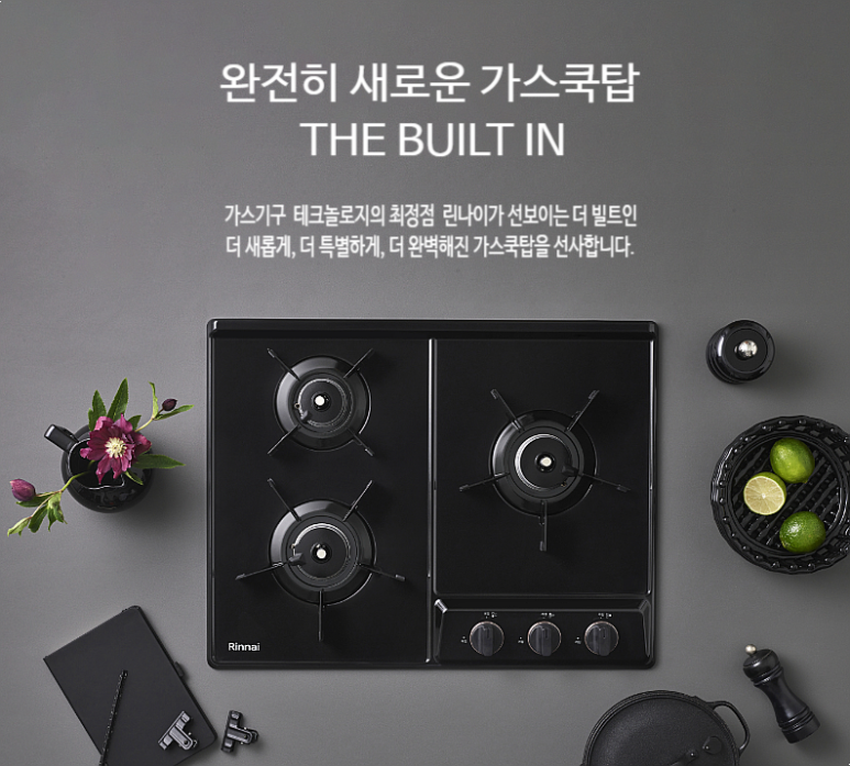 더슬림하게(The 슬림하게) 이미지