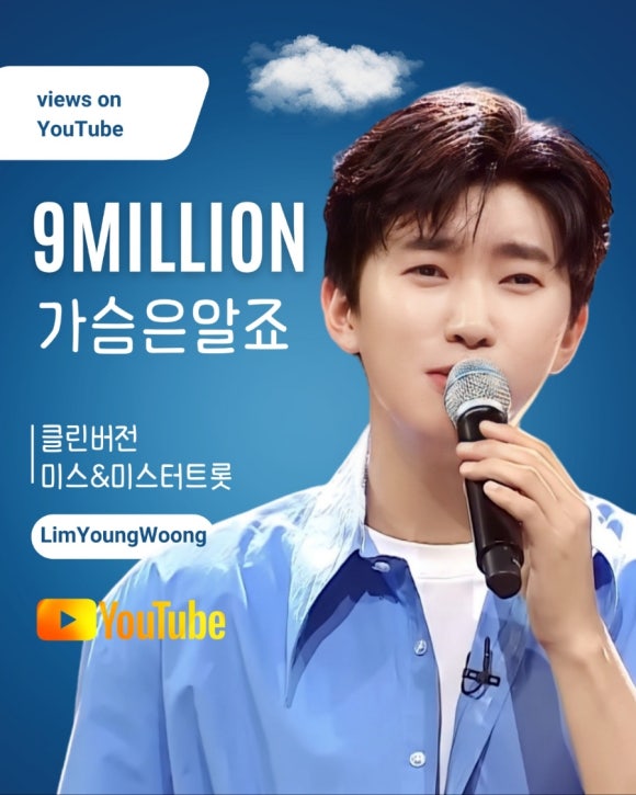 클린뷰 이미지