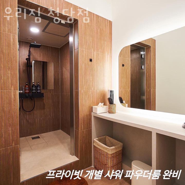 청담체형관리 이미지