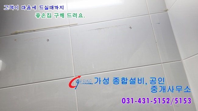 옥터문구 이미지