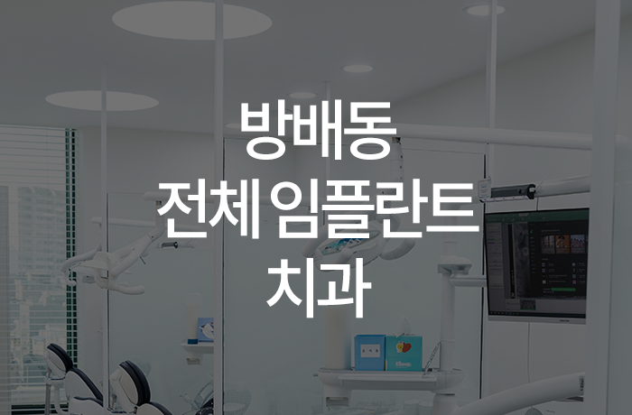 웰위너스 이미지