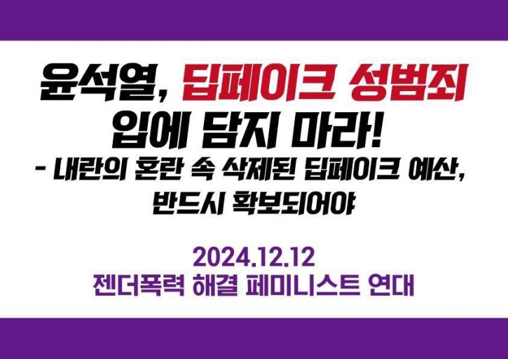 답다 이미지