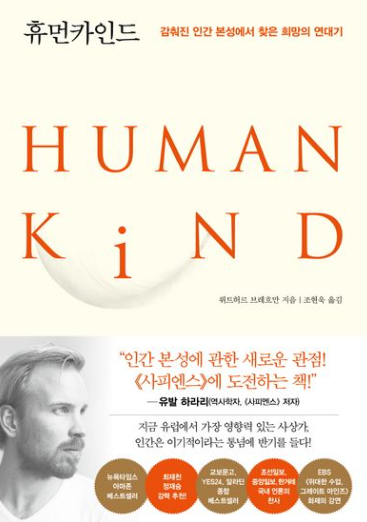 손가락세상 이미지