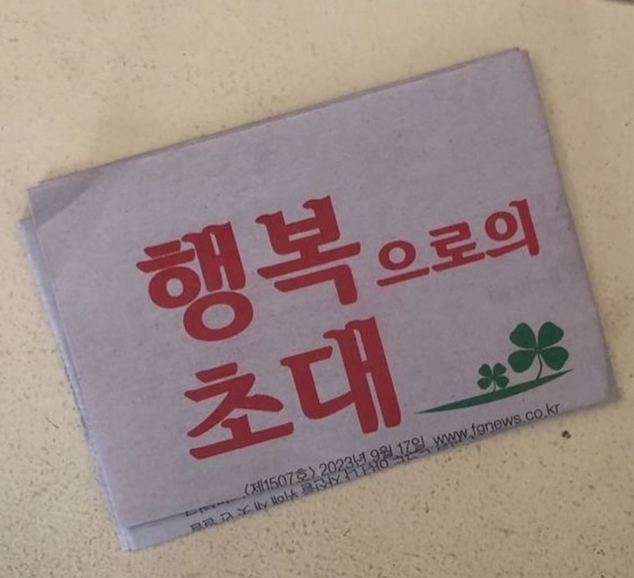 애드피아 이미지