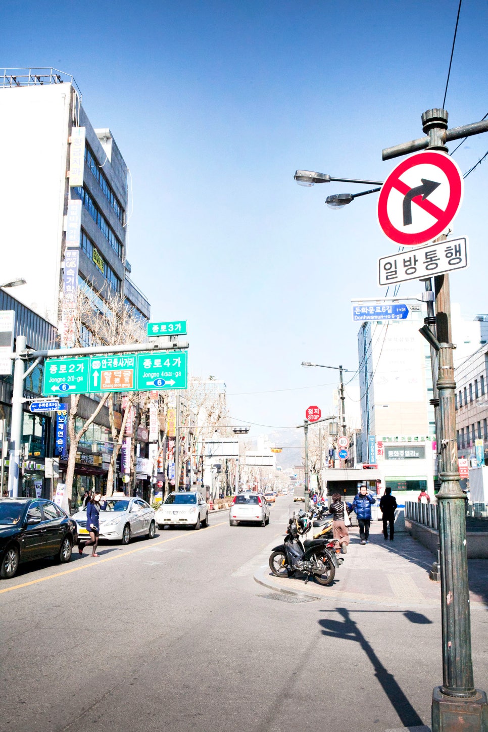 두레시닝(주) 이미지