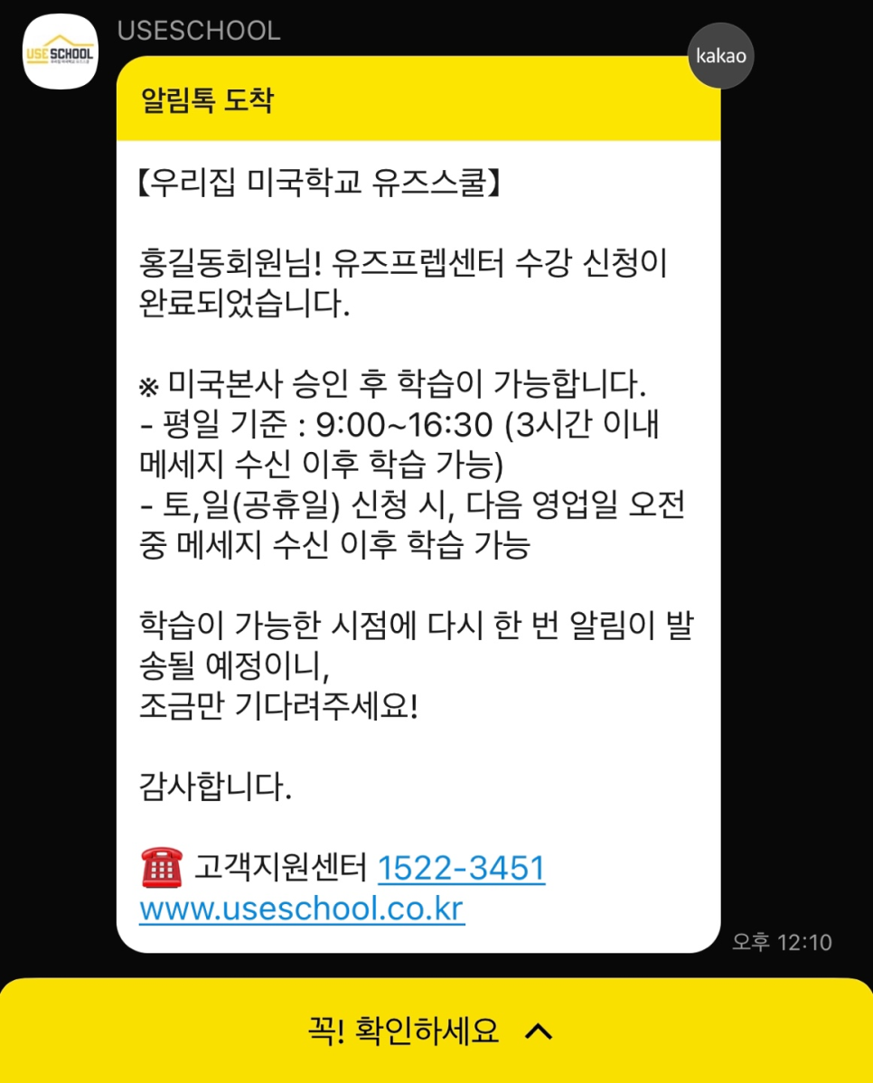 티타운 이미지