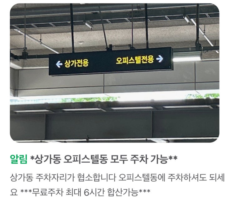 카페린 이미지