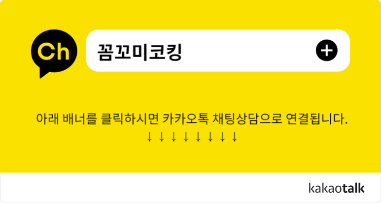 에이스하이 이미지