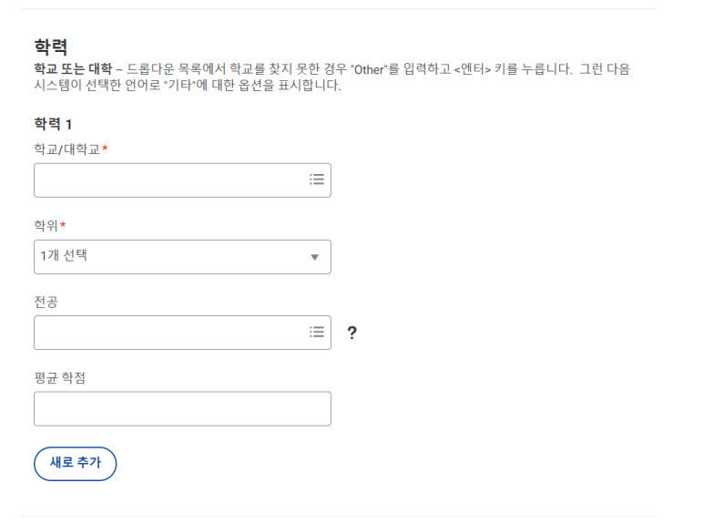 (주)지엠코리아 이미지