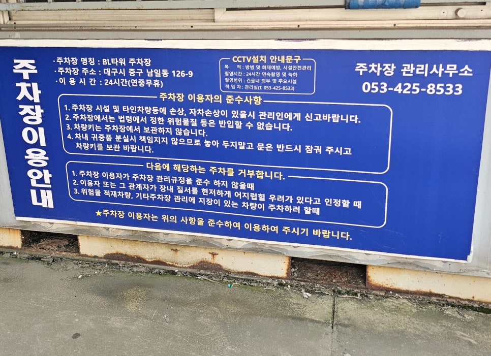 히트성형외과의원 이미지