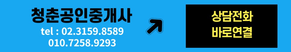 더봄리버워크 이미지