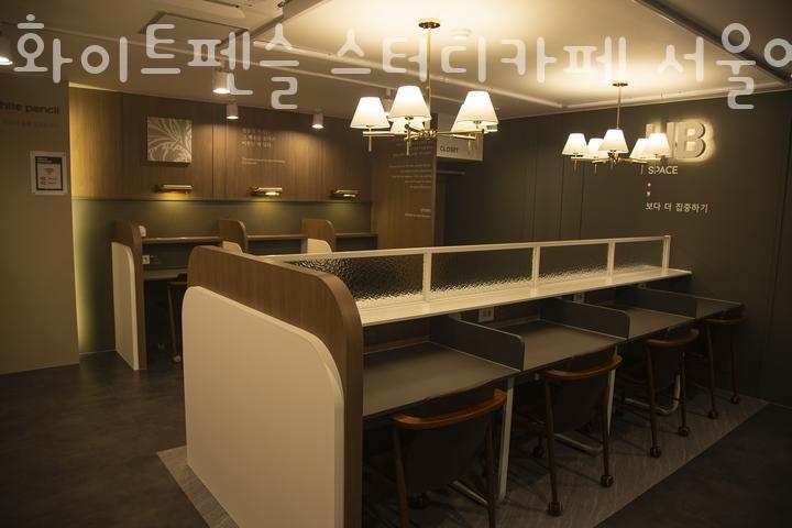 화이트펜슬스터디카페서울 이미지