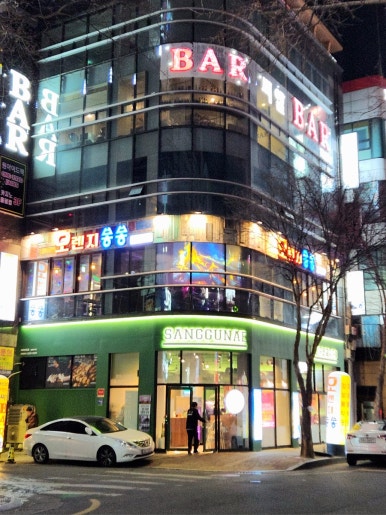 오렌지노래광장 이미지