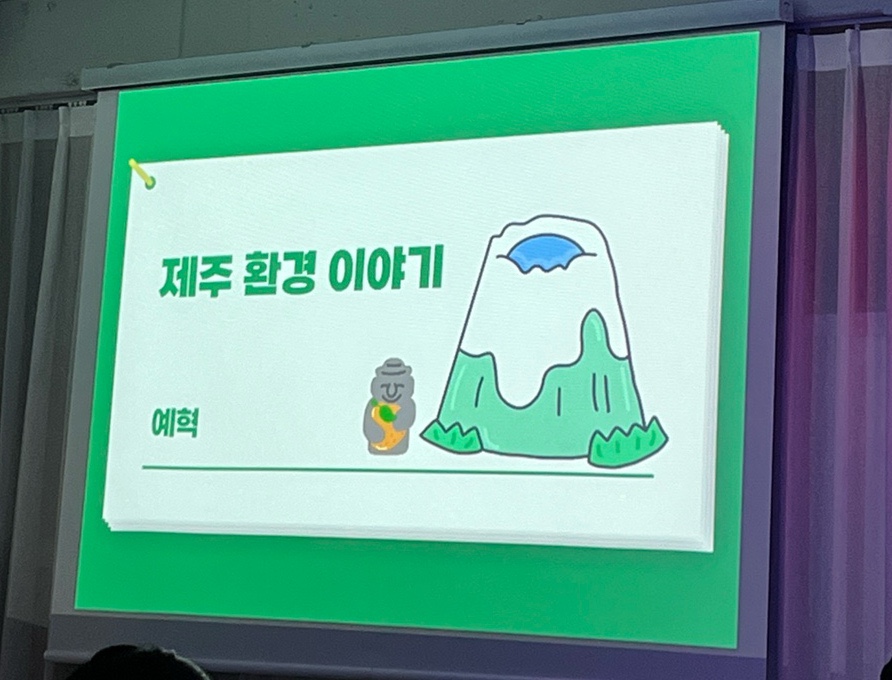 제주NEMA복합문화공간 이미지