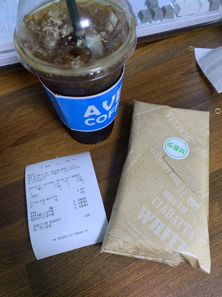 바라또 이미지