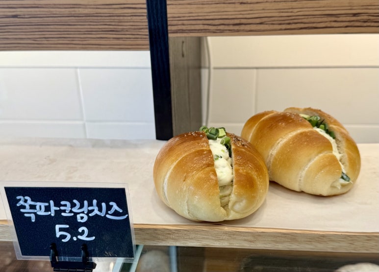 톨레도베이커리 이미지