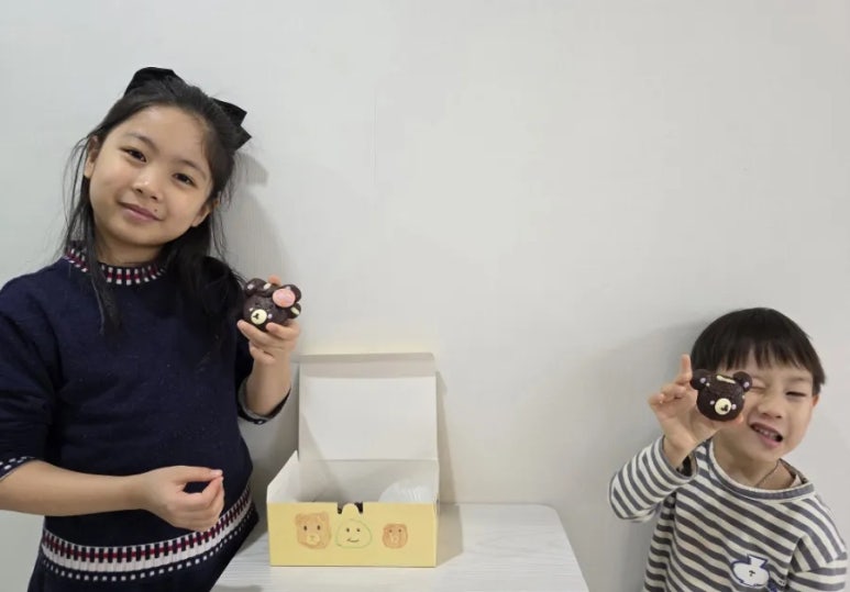 베이킹 팡팡 이미지