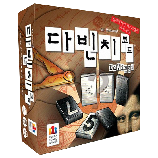 보드게임 이미지