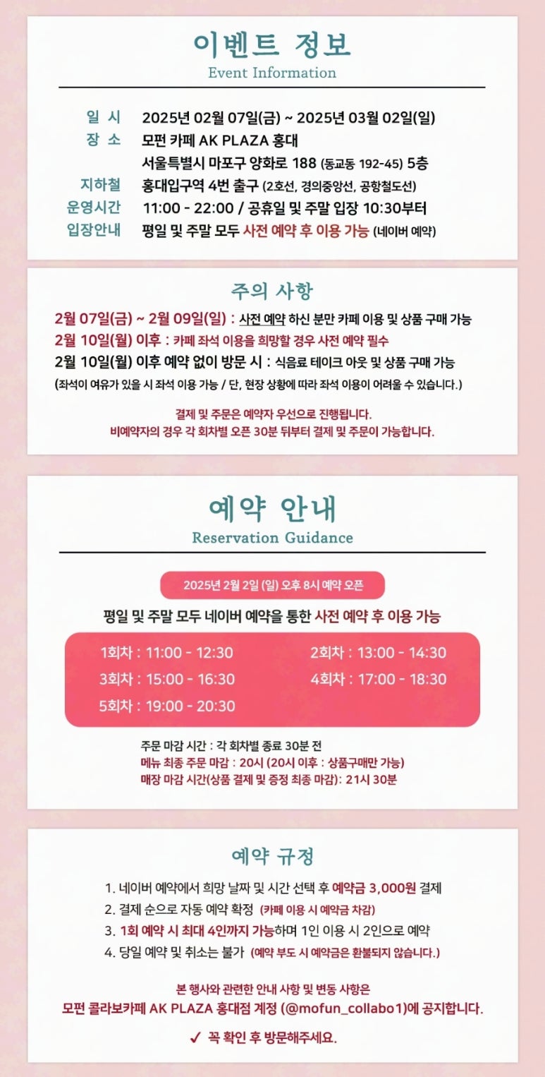 모펀 이미지