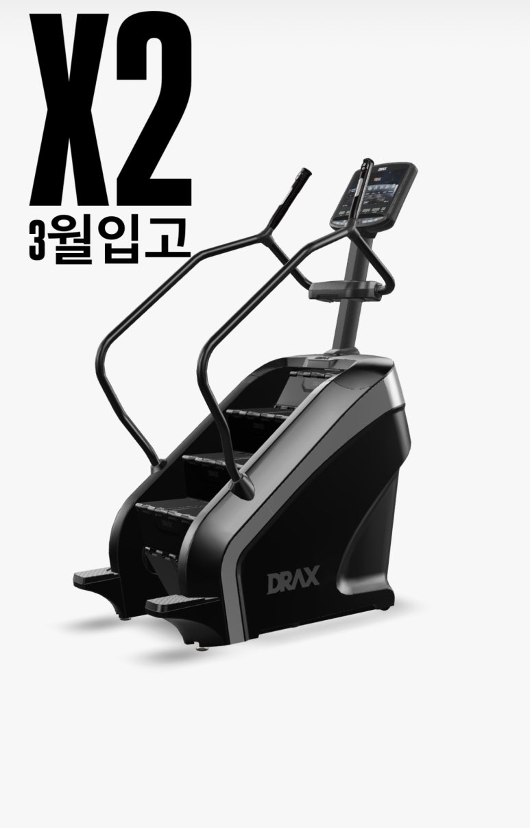 트레이닝데이 피트니스 이미지