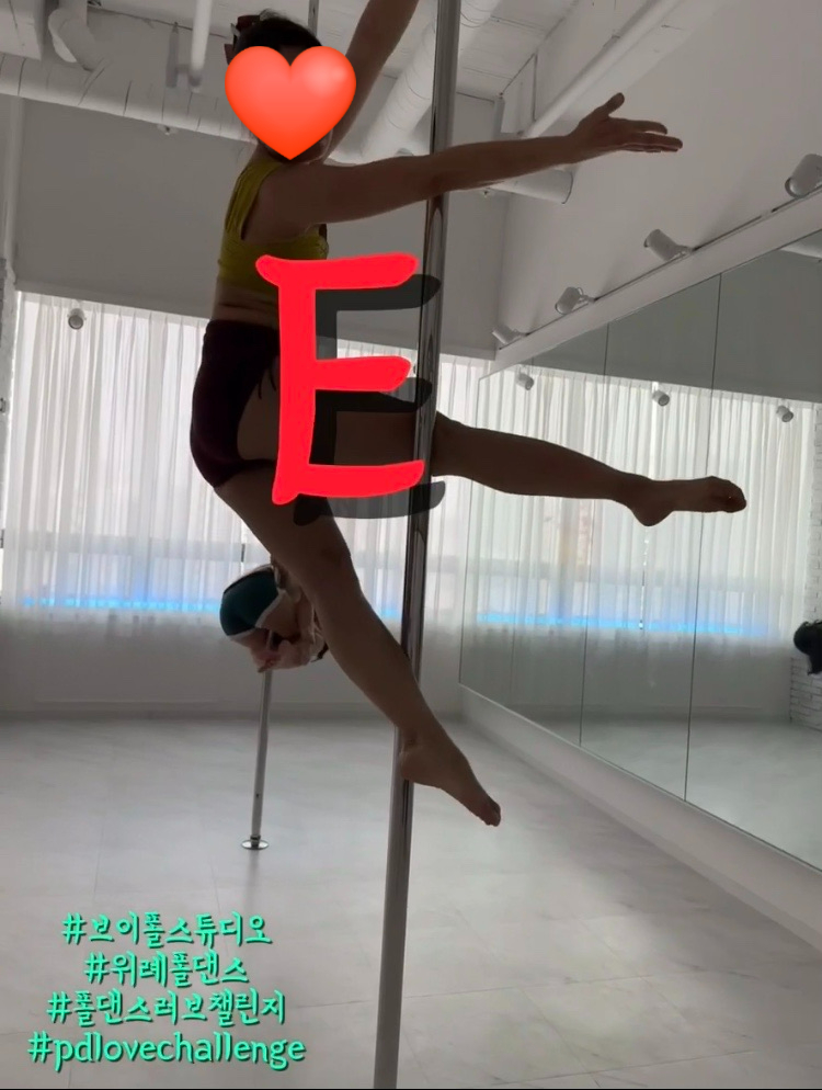 브이폴스튜디오 이미지