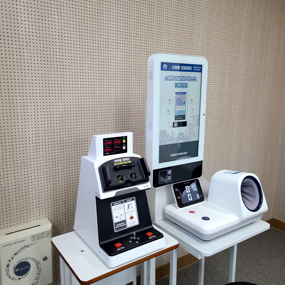 경기물류고등학교 이미지