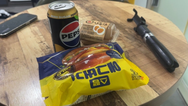 전원각 이미지
