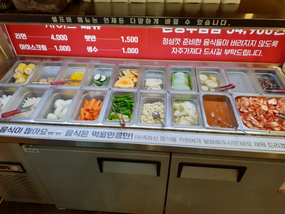 왕십리 조개창고 이미지