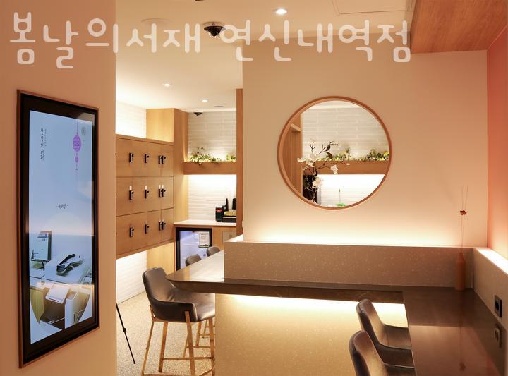 스터디카페봄날 이미지
