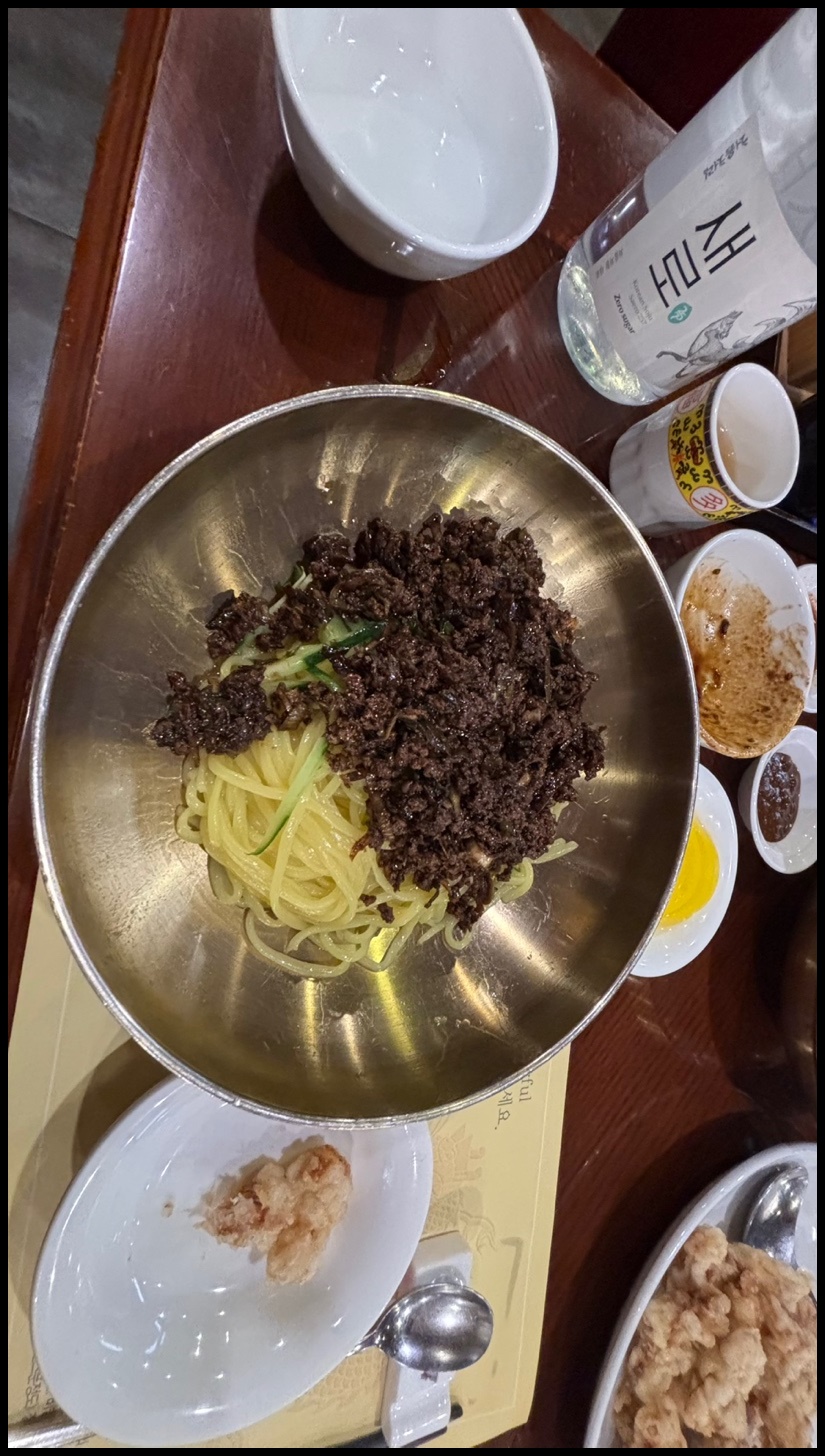 백년짜짱 이미지