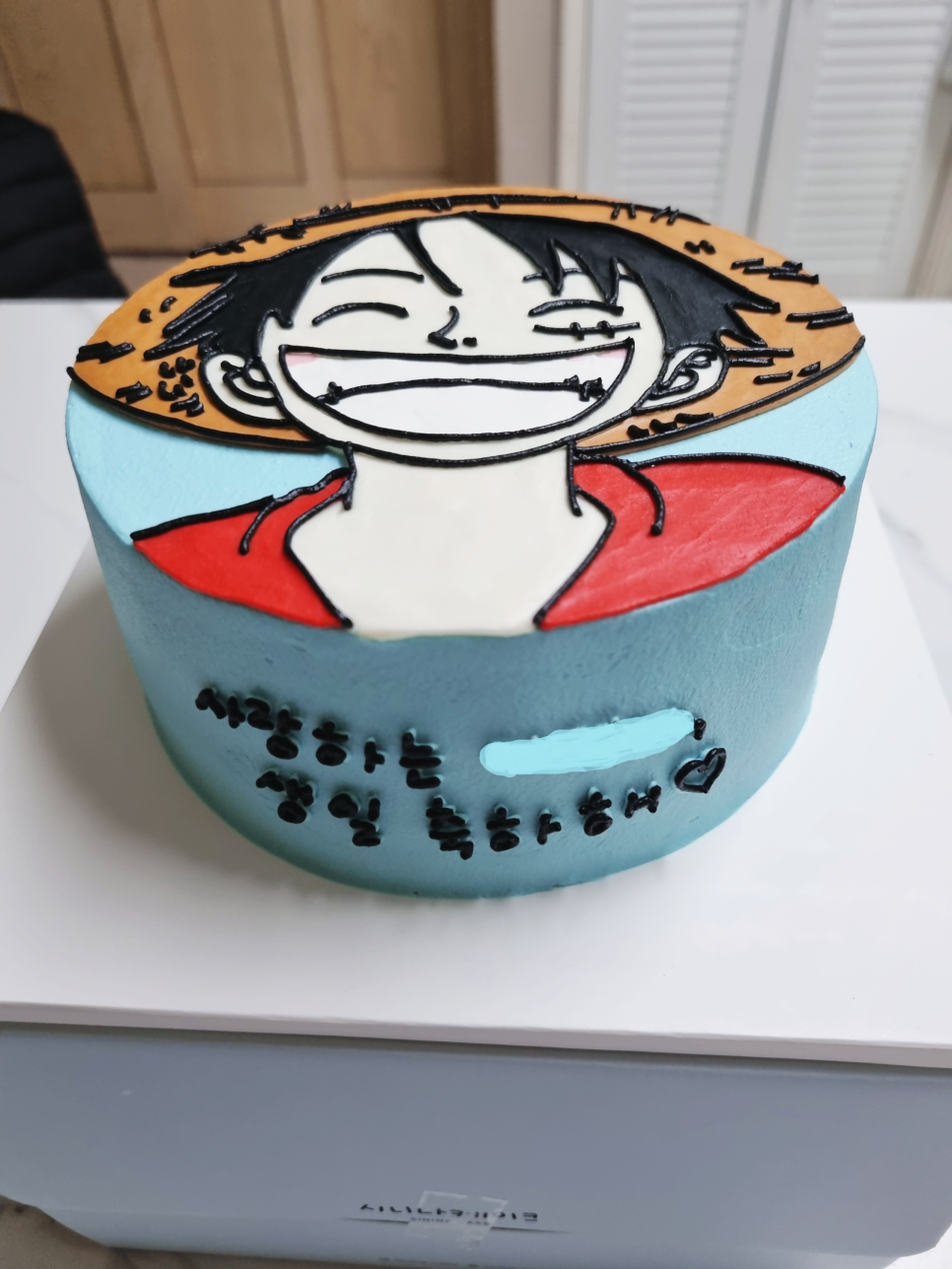 시니나케이크 이미지