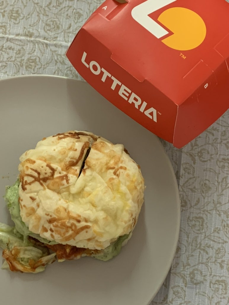 롯데리아용산서계점 이미지