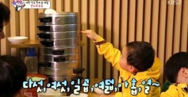 청실홍실 이미지