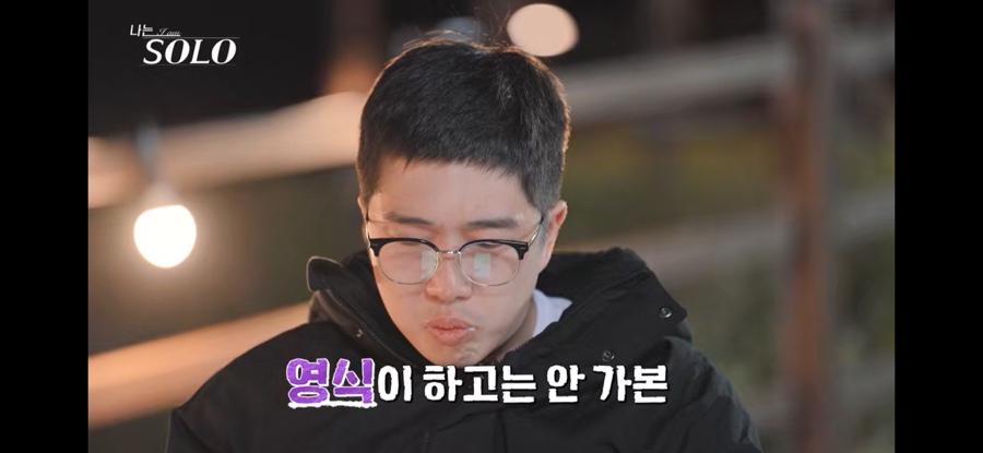 아티장크로아상 이미지