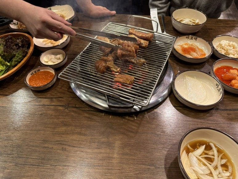 마포댁 이미지