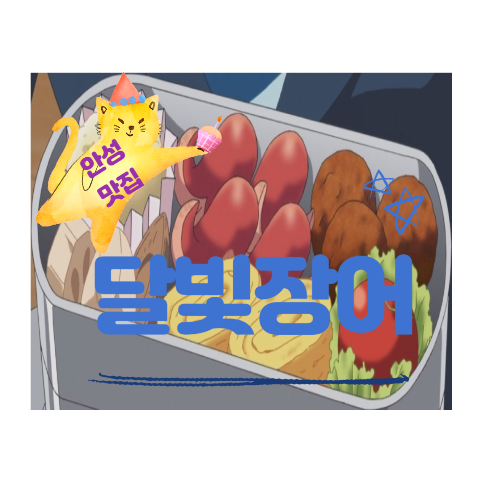 주니룸 이미지