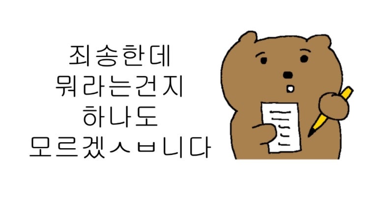 핑크팬더즈수원 이미지
