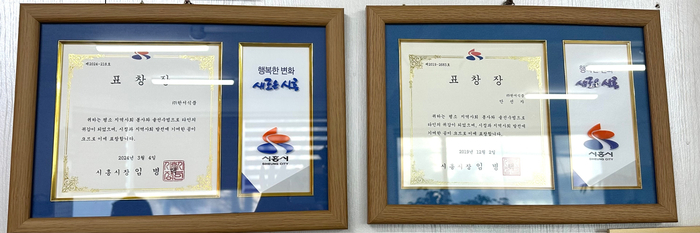 한서식품 이미지
